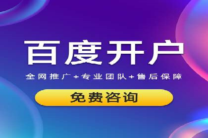 微信信息流品牌推广策略解析